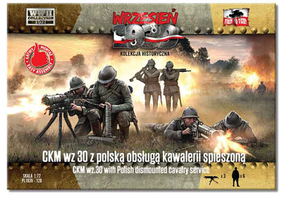 1/72 ポ・CKMwz.30重機関銃歩行騎兵チーム6体【PF72120】 | FTF