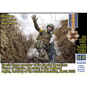 �}�X�^�[�{�b�N�X�b1/24 �E�N���C�i������R���m�E�x���E���ꕔ���I�y���[�^�[�E�I�̃x���S���h�B���2025�N3���E�E�N���C�i�푈�V���[�Y�yMB24090�z�bMB24090 ��ײ�ĸ�����ݸ��Ͳ� ���ڰ��