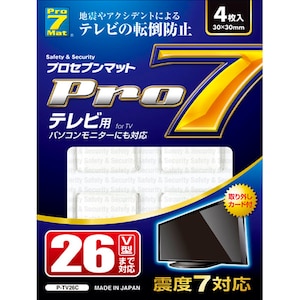 �v���Z�u���b26V�^�܂őΉ� �e���r�p �]�|�h�~�}�b�g�i4������j�bP-TV26C