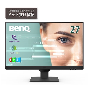 BenQ｜ベンキュー｜液晶ディスプレイ(27型/IPS/FullHD 1920×1080/100Hz/5ms/HDMI1.4/DP1.2/VESA/3年間センドバック保証)(ブラック)｜GW2790-JP