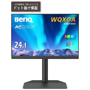 BenQ�b�x���L���[�b�N���G�C�^�[�t���f�B�X�v���C(24.1�^/IPS/WQXGA 2560�~1600/60Hz/5ms/HDR10/HDMI2.0/DP1.4/USB Type-C/VESA/3�N�ԃZ���h�o�b�N�ۏ�)(�O���[)�bSW242Q-JP