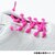 �L���^�s�[�b�L���^�s�����v���X(�s�[�`�s���N�E50cm)�bTIN-P50-7PP