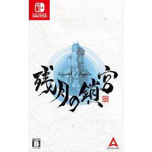 �A�N���C�A�b�ySwitch�z�c���̍��{-Labyrinth of Zangetsu-�bHAC-P-A4KHA NSW ��ݹ��ɻ���