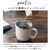 ROCCO(bR)bvbVAhRbv {g(OLIVEE350ml)bBF014618-1A-2C