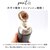 ROCCO(bR)bvbVAhRbv {g 500ml(IVORY)bBF014619-1A-2D