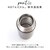 ROCCO(bR)bvbVAhRbv {g 500ml(IVORY)bBF014619-1A-2D