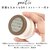 ROCCO(bR)bvbVAhRbv {g 500ml(IVORY)bBF014619-1A-2D