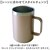 ROCCO(���b�R)�b�h�����N�}�X�^�[ 3�X�^�C���}�OS�iPink�j�bROCCO3S-1A-2C