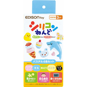 シリコンねんどパステル 4色セット Joshin Webショップ 通販 エジソン シリコンネンドパステル4ショクセット シリコンねんどパステル 4色セット Joshin Webショップ 通販 エジソン シリコンネンドパステル4ショクセット