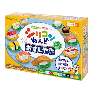 シリコンねんど おすしやさんセット Joshin Webショップ 通販 エジソン シリコンネンドクラフトシリーズオスシ シリコンねんど おすしやさんセット Joshin Webショップ 通販 エジソン シリコンネンドクラフトシリーズオスシ