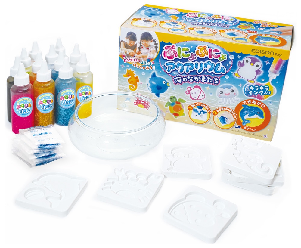 希少品　限定品　ブルーチップ　チップちゃん　ソフビフィギュア　貯金箱　バンク 希少品 限定品 ブルーチップ チップちゃん ソフビフィギュア