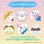 �G�W�\���b�Ղɂ�Ղɂ�A�N�A���E���~�j�V�i�����[���b��Ʈ���س�M���