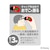 �P�C�W�F�C�V�[�b��ڐG���̉��v�y���ł��E����p�z�i�~�b�L�[�}�E�X�j�bKJH1006