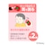 �P�C�W�F�C�V�[�b��ڐG���̉��v�y���ł��E����p�z�i�~�b�L�[�}�E�X�j�bKJH1006