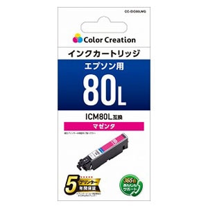 カラークリエーション｜エプソン用ICM80L互換インクカートリッジ（マゼンタ）｜CC-EIC80LMG