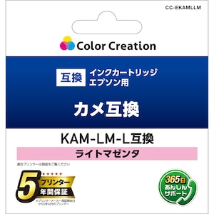 エプソン用 Kam Lm L互換インクカートリッジ ライトマゼンタ Joshin Webショップ 通販 カラークリエーション Cc Ekamllm