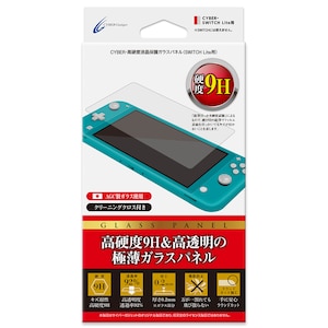 �T�C�o�[�K�W�F�b�g�b�ySwitch Lite�z���d�x�t���ی�K���X�p�l���bCY-NSLGP-HC