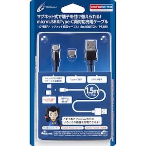 �T�C�o�[�K�W�F�b�g�b�}�O�l�b�g�[�d�P�[�u�� 1.5m�bCY-NSP4MGCC-1.5B