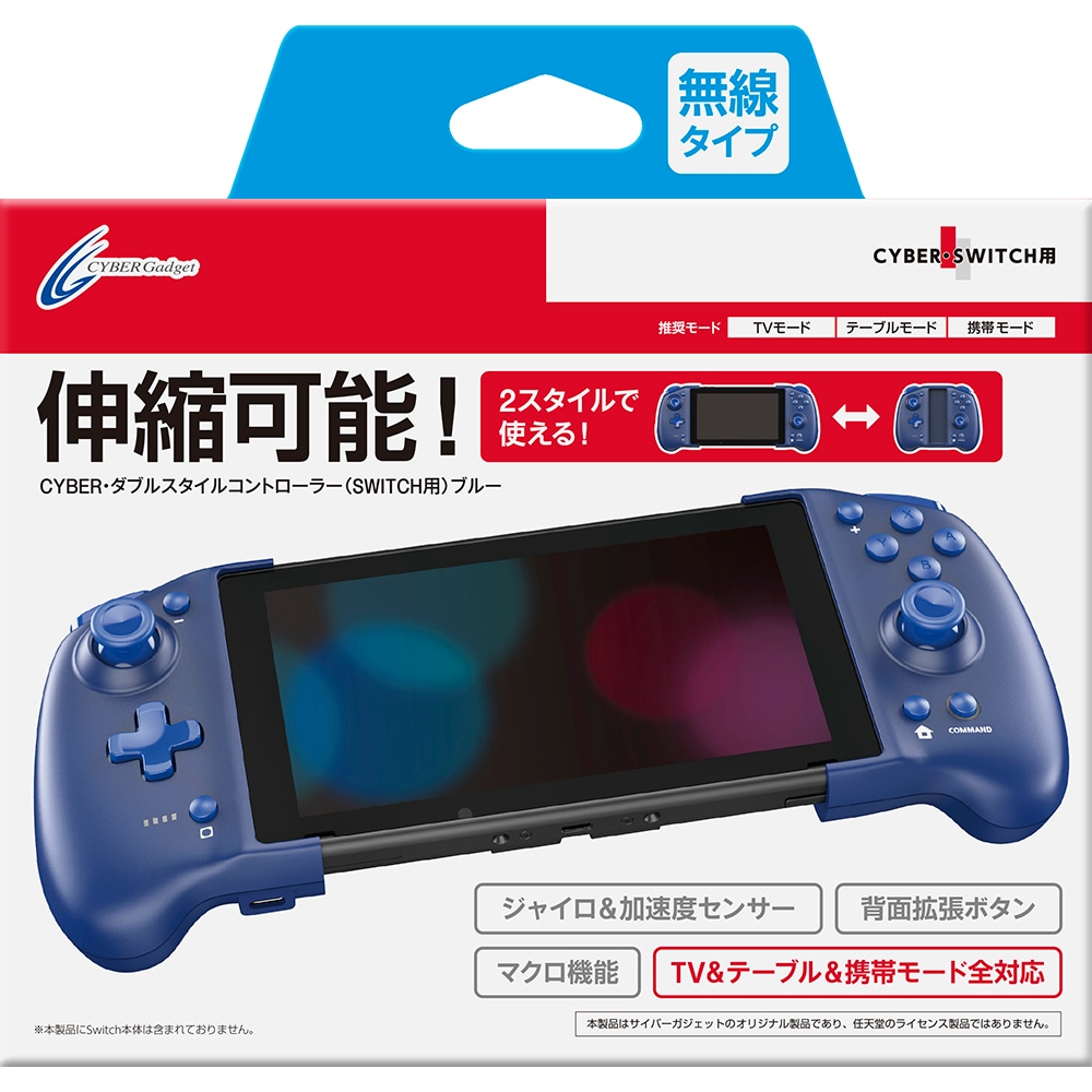 【美品】Switch Nintendo Switch Junk Nintendo Switch Lite Console Random Color Set 3 for