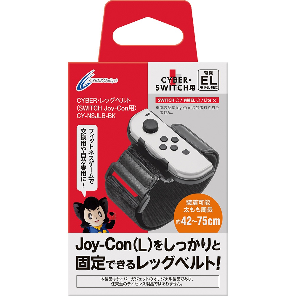 周辺機器・アクセサリー | Joshin webショップ 通販