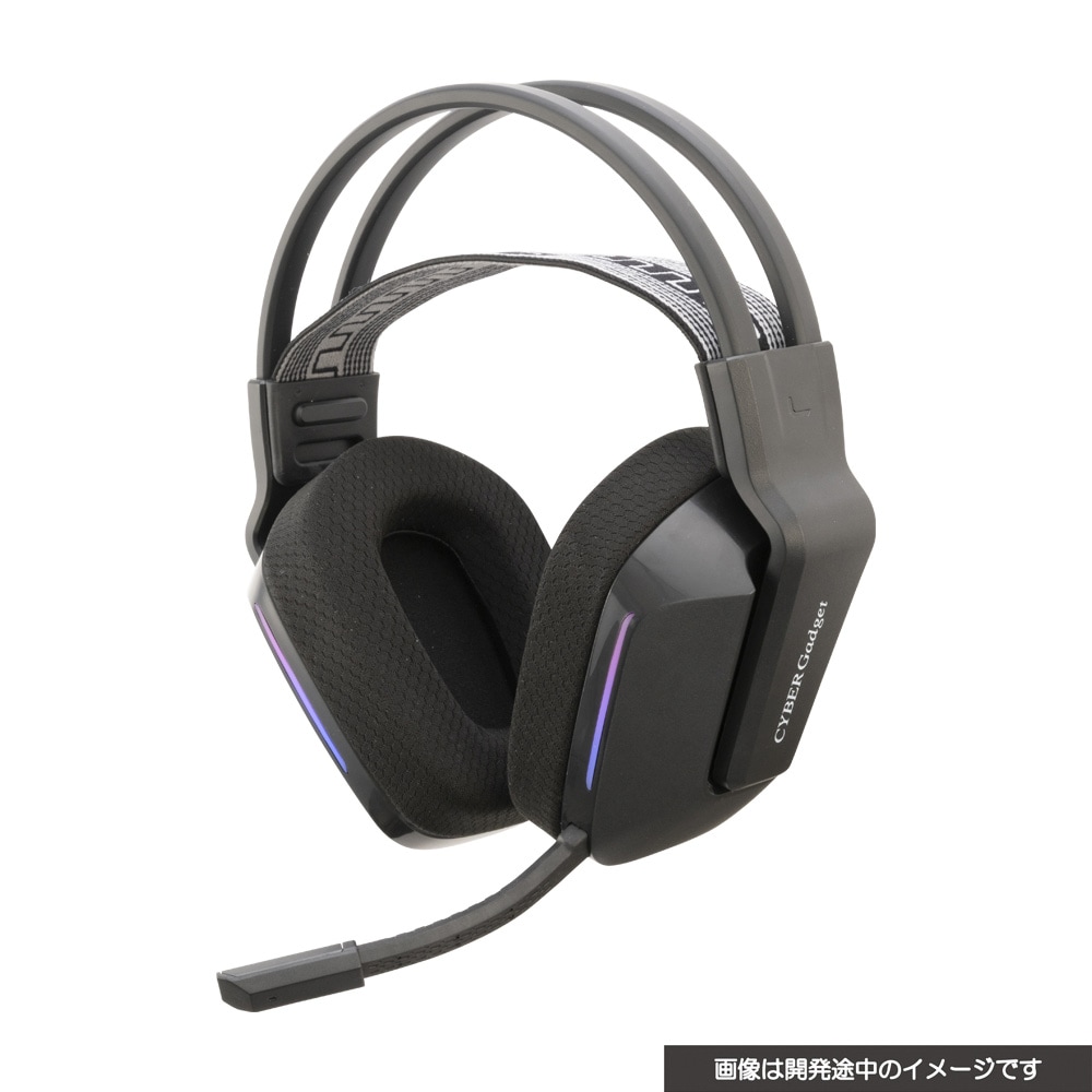 【新品未使用】PS5ワイヤレスコントローラー&ゲーミングヘッドセット ワイヤレスゲーミングヘッドセット（PS5／SWITCH／PC用） ブルー