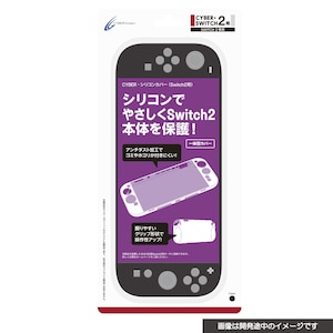 �T�C�o�[�K�W�F�b�g�b�ySwitch2�zSwitch2�p �V���R���J�o�[�@�u���b�N�bCY-S2SC-BK