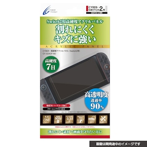 �T�C�o�[�K�W�F�b�g�b�ySwitch2�zSwitch2�p ���d�x�A�N�����p�l���bCY-S2ACP-NO