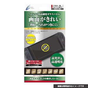 �T�C�o�[�K�W�F�b�g�b�ySwitch2�zSwitch2�p ���d�x�K���X�p�l���@������^�C�v�bCY-S2GP-GL