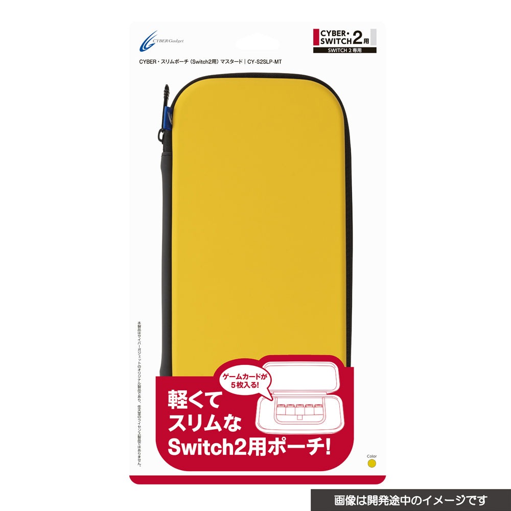 【専用品】ポーチ 楽天市場】【コンプリート】イラストレーター8810のポーチ