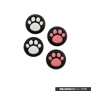 �T�C�o�[�K�W�F�b�g�bSwitch2 Pro�R���p �A�i���O�X�e�B�b�N�J�o�[ �˂��ɂ��@���bCY-S2PCASCN-BK