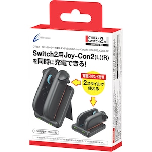 �T�C�o�[�K�W�F�b�g�b�R���g���[���[�[�d�X�^���h�iSwitch2 Joy-Con2�p�j�bCY-NS2JC2CS-BK