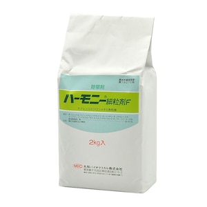�ۘa�o�C�I�b������ �n�[���j�[�ח���F 2kg�bMB-2056709