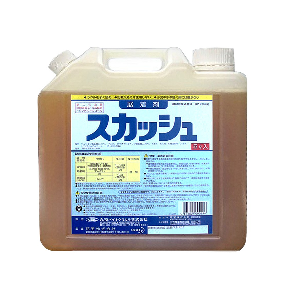 展着剤 スカッシュ 5L Joshin webショップ 通販 丸和バイオ MB-2056702 展着剤 スカッシュ 5L Joshin webショップ 通販 丸和バイオ MB-2056702