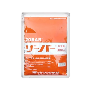 �ۘa�o�C�I�b������ �]�[�o�[���a�� 300g�bMB-2056704