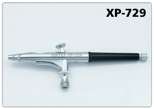 エアブラシ（AIRTEX） エアブラシ AIRTEX XP-729 エアコントロールアシスト付き