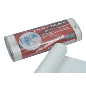 �G�A�e�b�N�X�b�}�X�L���O�V�[�g250mm1.5M�~2�{�yMS01�z�bAT MS01 Ͻ�ݸ޼��250mm