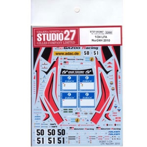 1/24 LFA Nur24H 2010（タミヤ対応）デカール【ST27-DC867】
