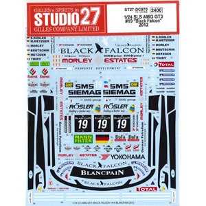 Amazon.co.jp: 1/24 アリイ 3.5 CSL オオタキ 対応 デカール