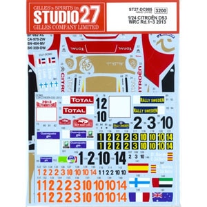 エレール 1/24 シトロエン DS3 WRC`12 Heller 1/24 シトロエン DS3 WRC `12 | クアトロポルテ 通販