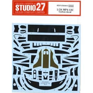 【再生産】1/24用デカール MP4-12C Carbon decal【ST27-CD24011】【在庫処分】