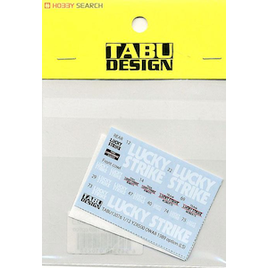 タブデザイン｜【再生産】1/12 YZR500 OWA8 1989 Option For HASEGAWA【TABU12076】｜ST27 TABU12076 YZR500 OWA8 1989 Option