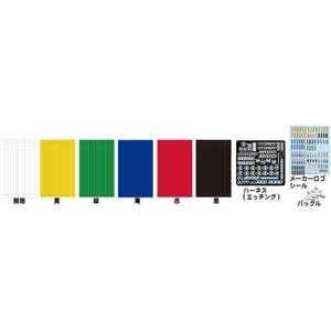 【再生産】1/24 シートベルトセット【ST27-FP24177】