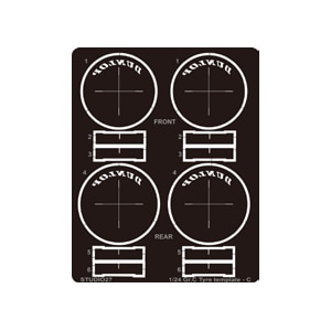 1/24 Gr.C-car Tyre template-C(1990～)【ST27-FP24220】