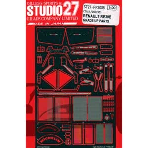 【再生産】1/20 ルノーRE30B グレードアップパーツ（タミヤ対応）【FP2038】