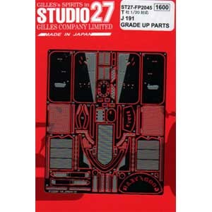【再生産】1/20 J191 Upgrade Parts【FP2045】