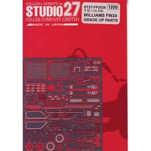 【再生産】1/20 ウィリアムズ FW24 アップグレードパーツ（タミヤ対応）【ST27-FP2036】