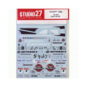 1/24 ホンダNSX Super GT #8 2009 デカール【DC827】 | スタジオ