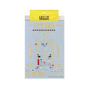 【再生産】1/20 Lotus 79 Full Sponsor For HASEGAWA【TABU20076】
