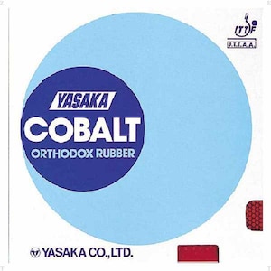 ���T�J�b�싅���o�[ �R�o���g�i�A�J�E�嗱�j�bYSK-B14-20-L