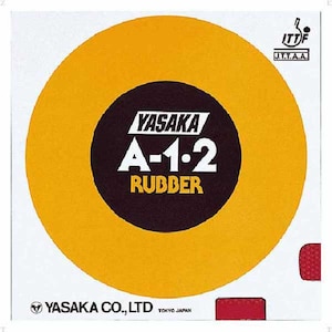 ���T�J�b�싅���o�[ A-1�E2�i�A�J�E�嗱�j�bYSK-B15-20-L